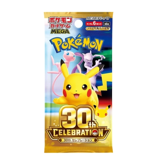 Pokémon 30th Anniversary – Booster Pack JP